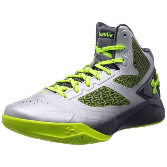NEW UNDER ARMOUR men\'s clutchfit drive 2 basketball shoe in metallic silver main image 4